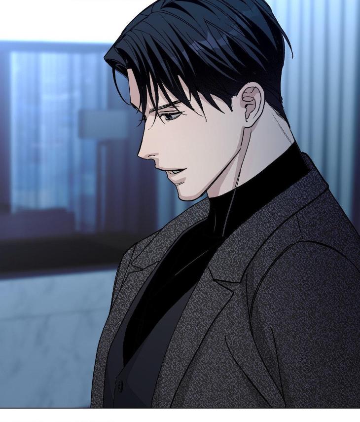 Blaze Out by Chepali – Ch. 70 [Eng] page 89