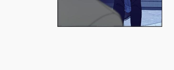 Blaze Out by Chepali – Ch. 70 [Eng] page 95