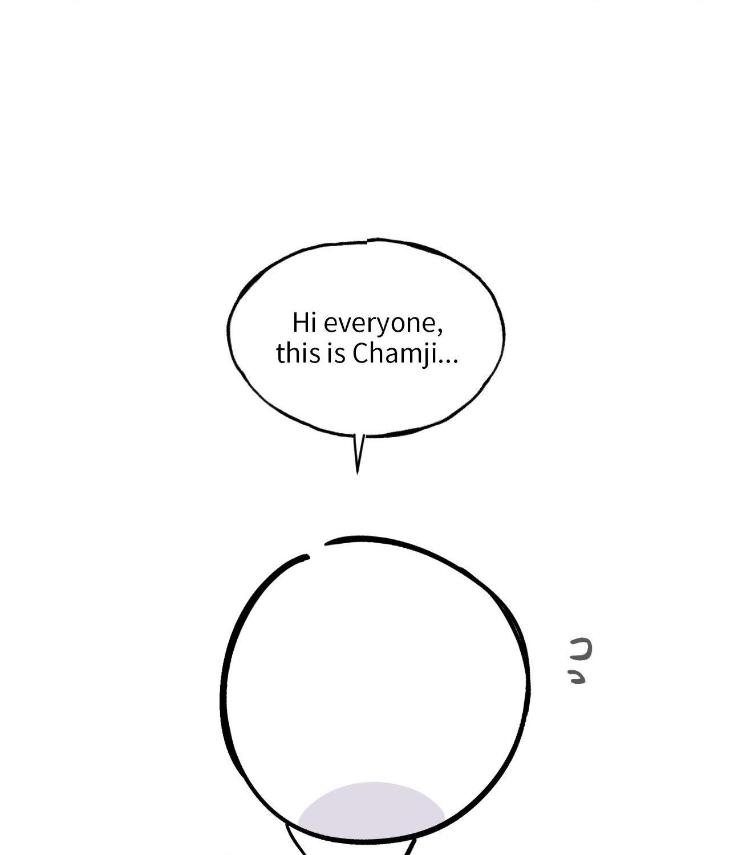 Miserable in Love by Chamji [Eng] page 1