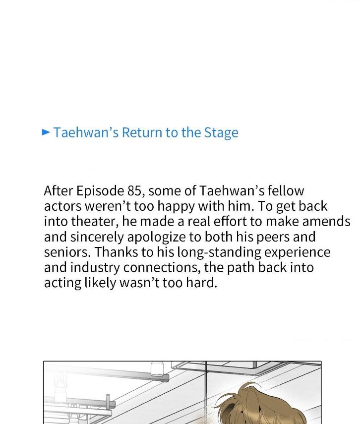 Miserable in Love by Chamji [Eng] page 24