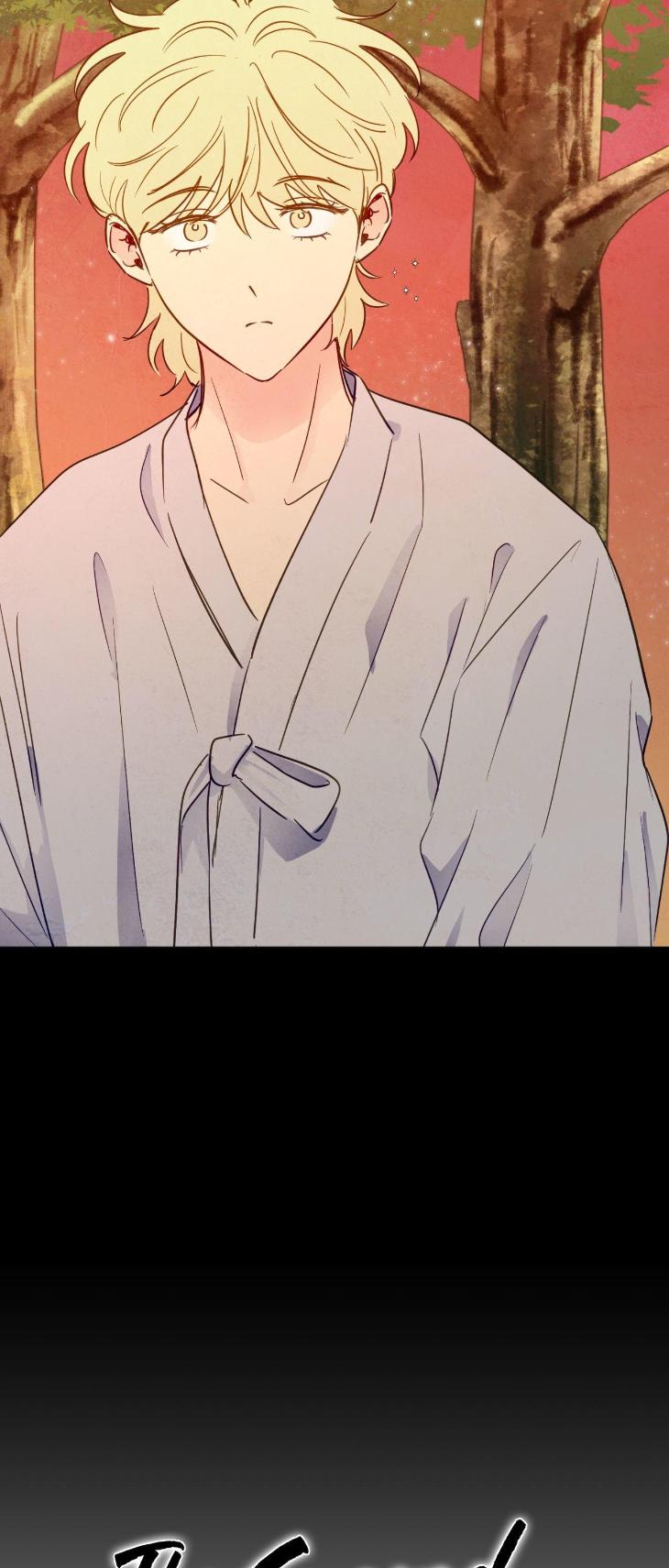 The Sacred Serpent’s Seduction by Dagom – Uncensored – Side 5 [Eng] page 10