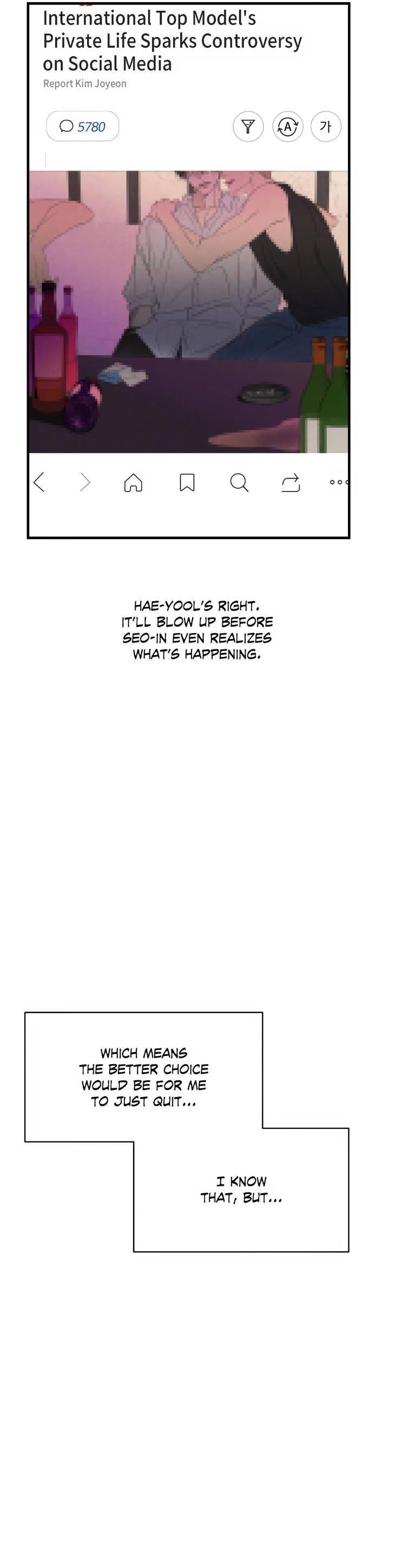 Backlight by Gangddo – Uncensored – Creator’s Note [Eng] page 24