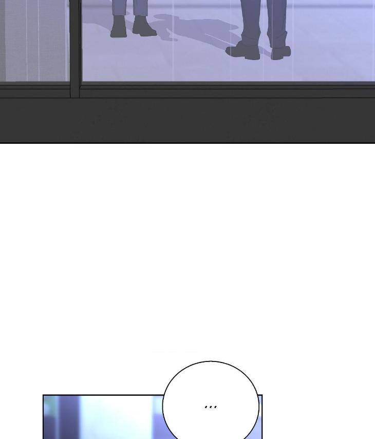 Blaze Out by Chepali – Ch. 70 [Eng] page 4