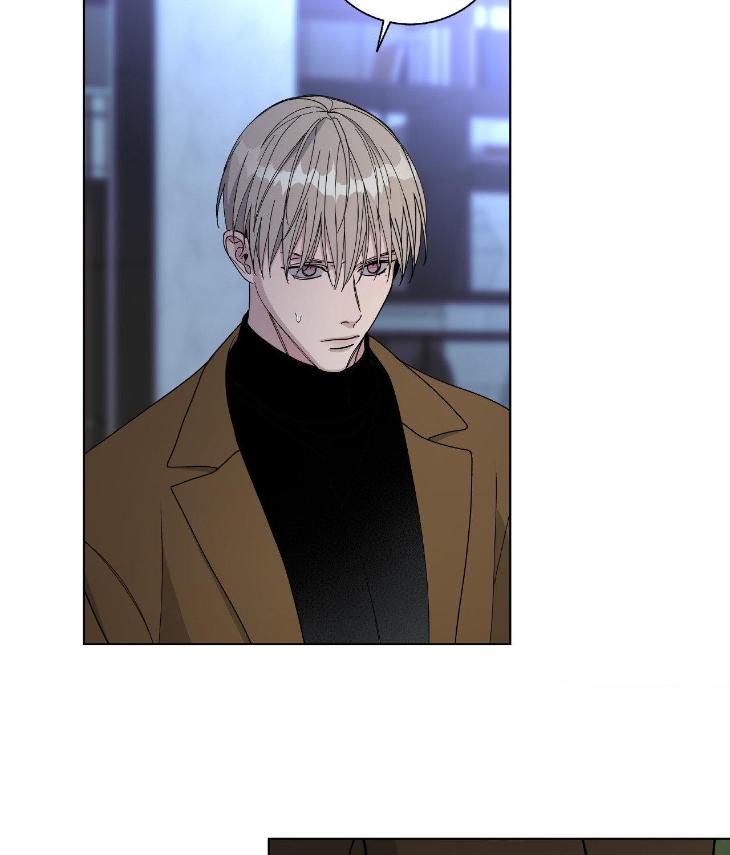 Blaze Out by Chepali – Ch. 70 [Eng] page 5