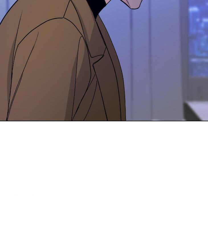 Blaze Out by Chepali – Ch. 70 [Eng] page 8