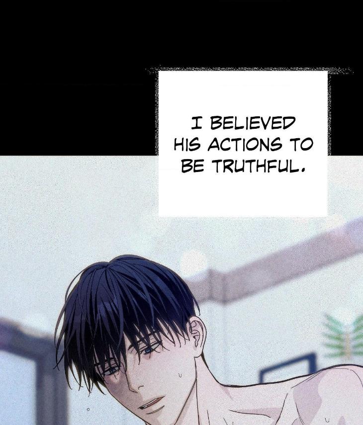 Blaze Out by Chepali – Ch. 70 [Eng] page 21