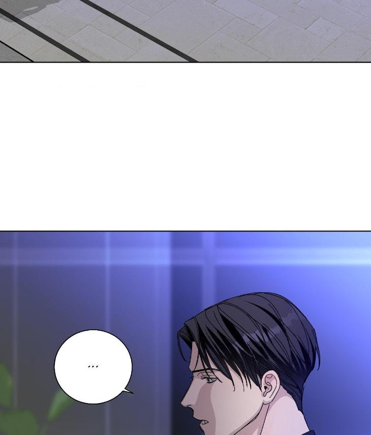 Blaze Out by Chepali – Ch. 70 [Eng] page 31