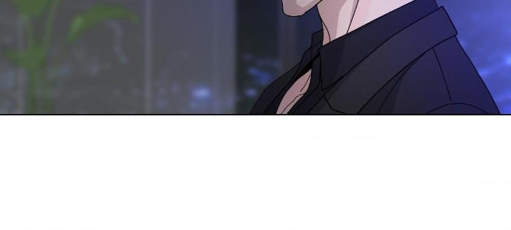 Blaze Out by Chepali – Ch. 70 [Eng] page 32