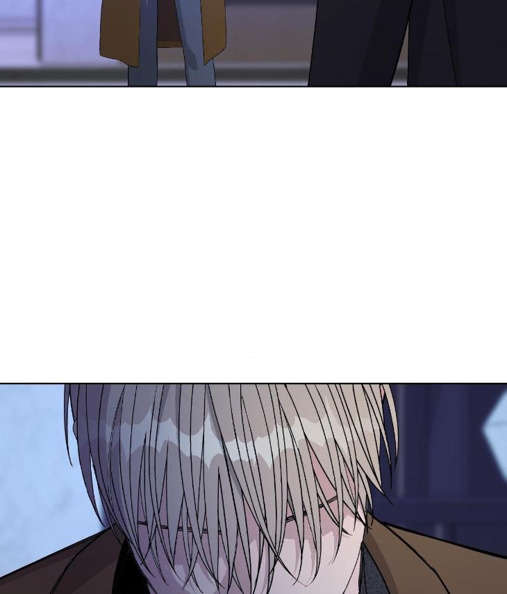 Blaze Out by Chepali – Ch. 70 [Eng] page 34