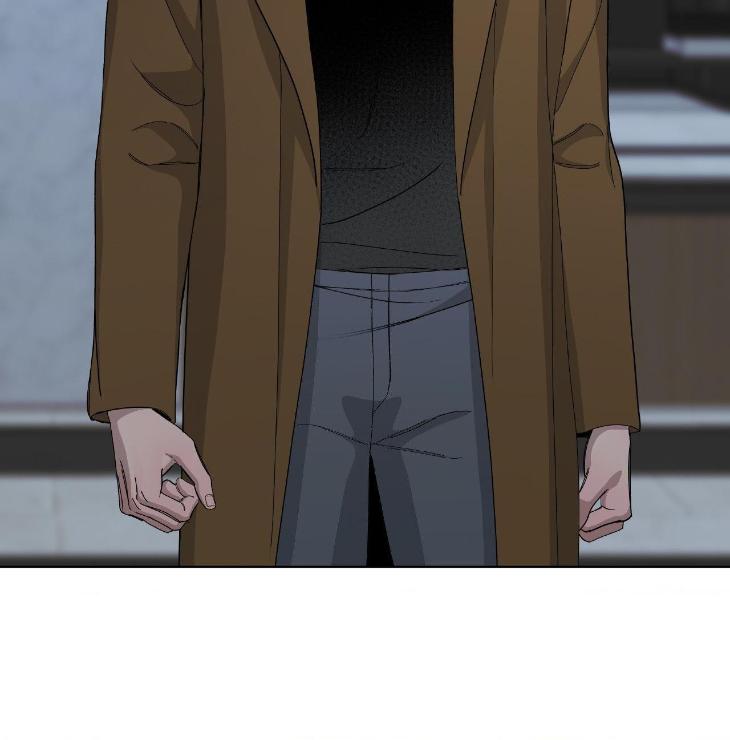 Blaze Out by Chepali – Ch. 70 [Eng] page 37