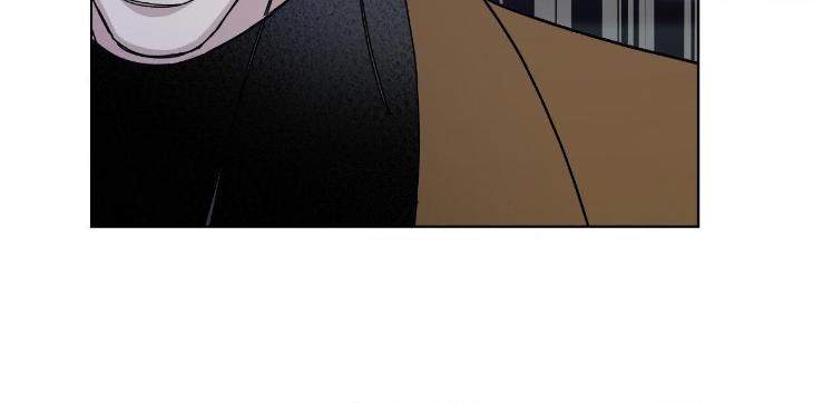 Blaze Out by Chepali – Ch. 70 [Eng] page 42