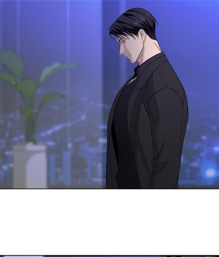 Blaze Out by Chepali – Ch. 70 [Eng] page 48