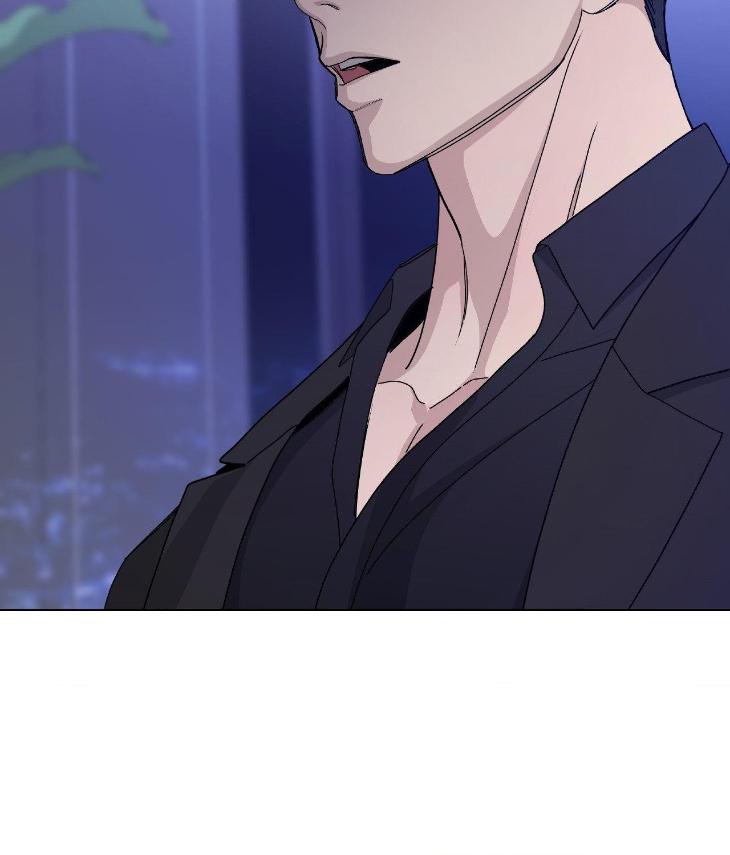 Blaze Out by Chepali – Ch. 70 [Eng] page 52