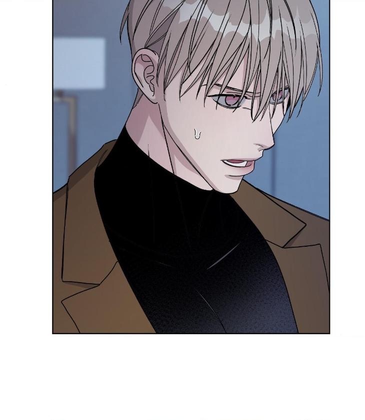 Blaze Out by Chepali – Ch. 70 [Eng] page 55