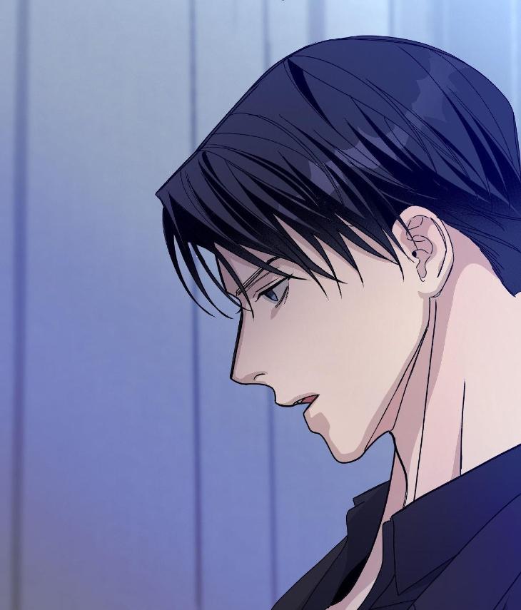 Blaze Out by Chepali – Ch. 70 [Eng] page 65