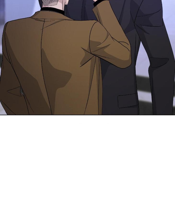 Blaze Out by Chepali – Ch. 70 [Eng] page 78