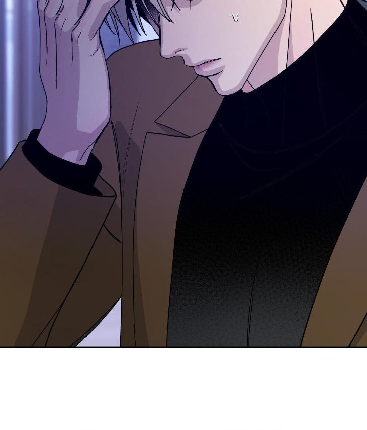 Blaze Out by Chepali – Ch. 70 [Eng] page 86