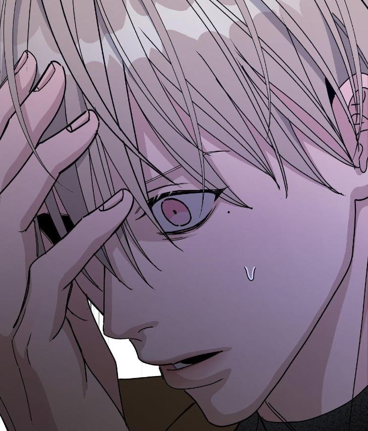 Blaze Out by Chepali – Ch. 70 [Eng] page 91