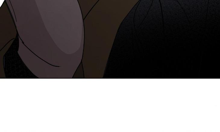 Blaze Out by Chepali – Ch. 70 [Eng] page 92