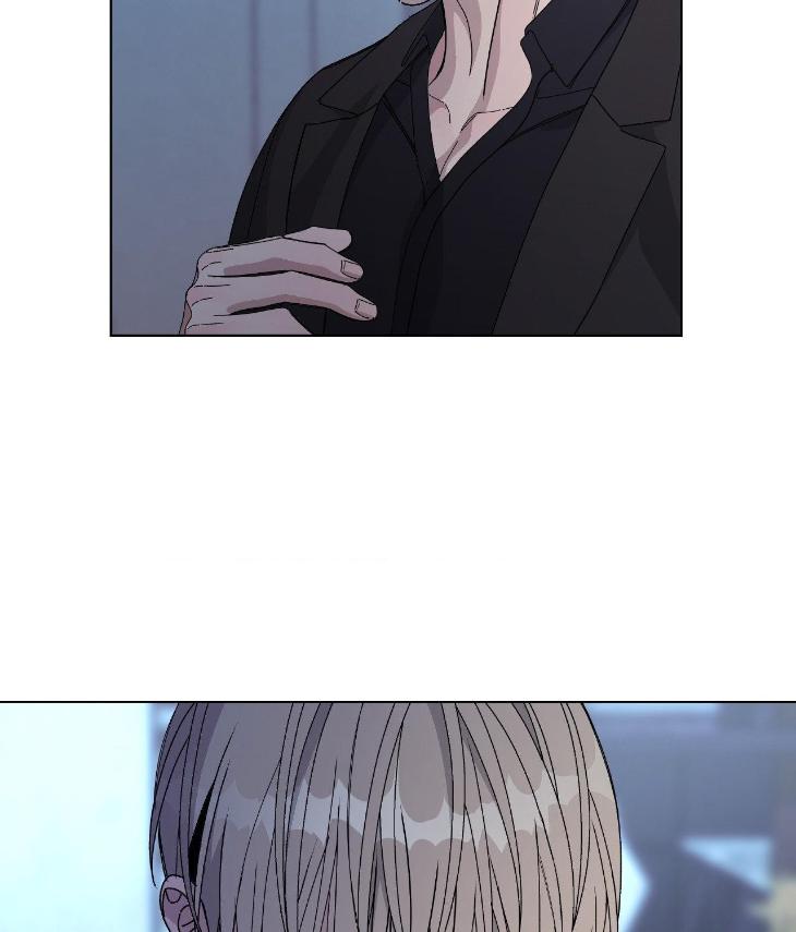 Blaze Out by Chepali – Ch. 70 [Eng] page 99