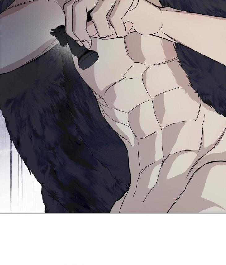 Blaze Out by Chepali – Ch. 70 [Eng] page 103