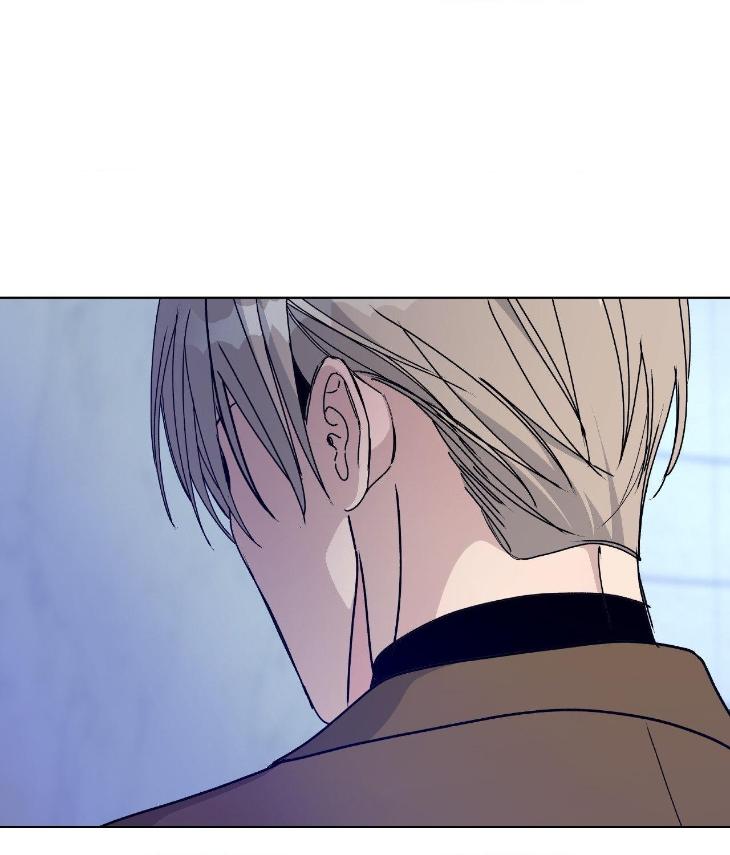 Blaze Out by Chepali – Ch. 70 [Eng] page 119