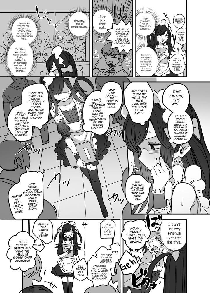 Danshikou Bunkasai Jousou Maid Kissa Assort by Aomi Dream Maker (Initsuki Ringo) [Eng] page 4