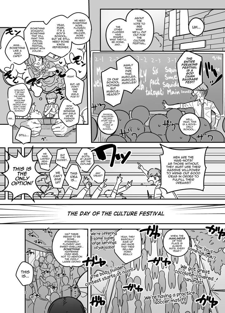 Danshikou Bunkasai Jousou Maid Kissa Assort by Aomi Dream Maker (Initsuki Ringo) [Eng] page 2