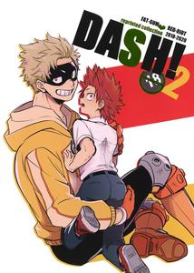 Boku no Hero Academia Dj – DASH!2 by Osova (Sovayu) [JP]