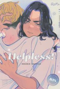 Tokyo Revengers Dj – Helpless! by Mouneru (Konta) [JP]