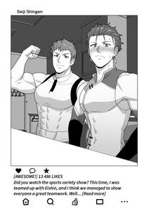 SKEB 0130-0132-0133-0137 by PULIN Nabe (kakenari) – Uncensored [Eng]