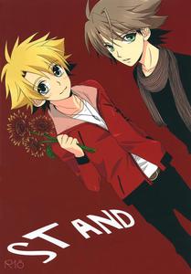 Cardfight!! Vanguard Dj – STAND by MAXIY [JP]