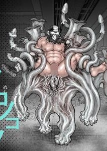 Takekinokonokono 6 by Hastured Cake [JP]