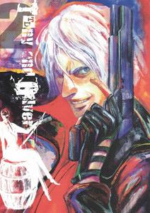 Devil May Cry Dj – Tony&Gilver2 by Sera(anna) [Chn]