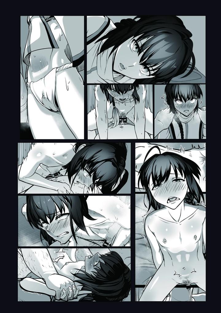 Fate Samurai Remnant Dj – Is it a nightmare or a dirty dream? by Shinsei Frontier (Shinsei Lolishta), Shiroi Kyohou (Kozi/Gakeppuchi no Kaede) [JP] page 33