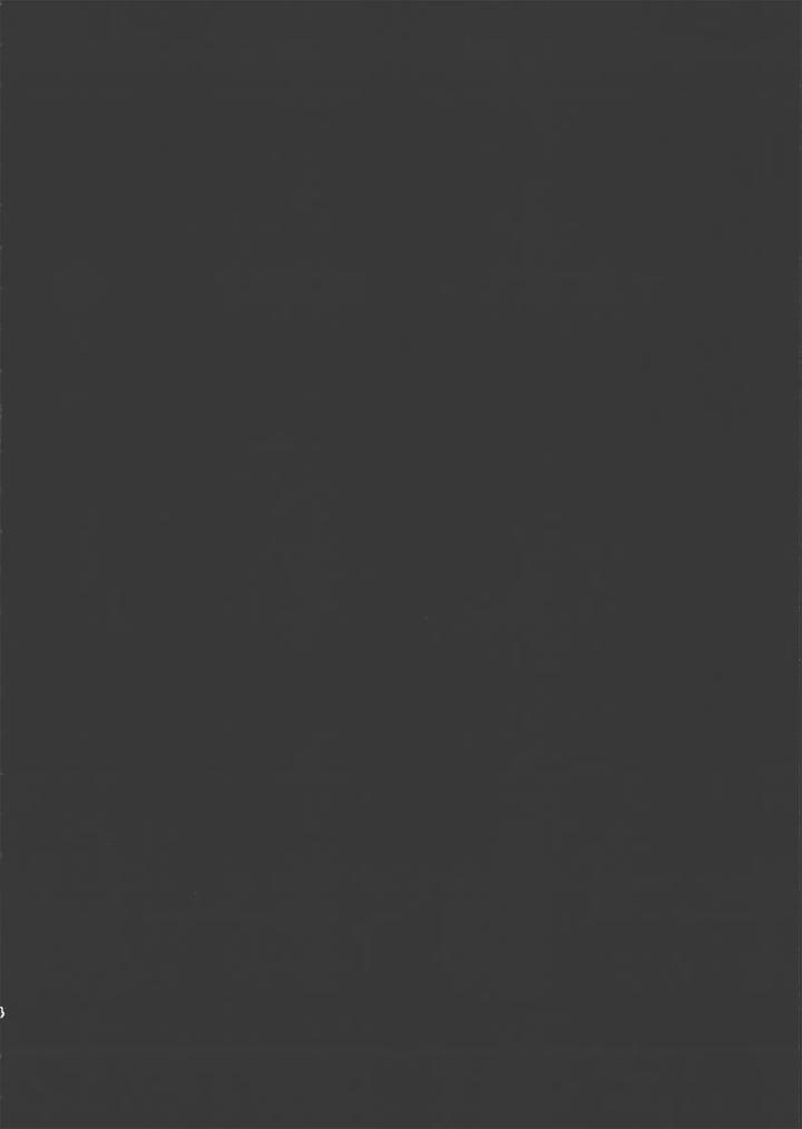 Ensemble Stars! Dj – Let’s fall together by Tekokikara age (tekokikara age) [Chn] page 3