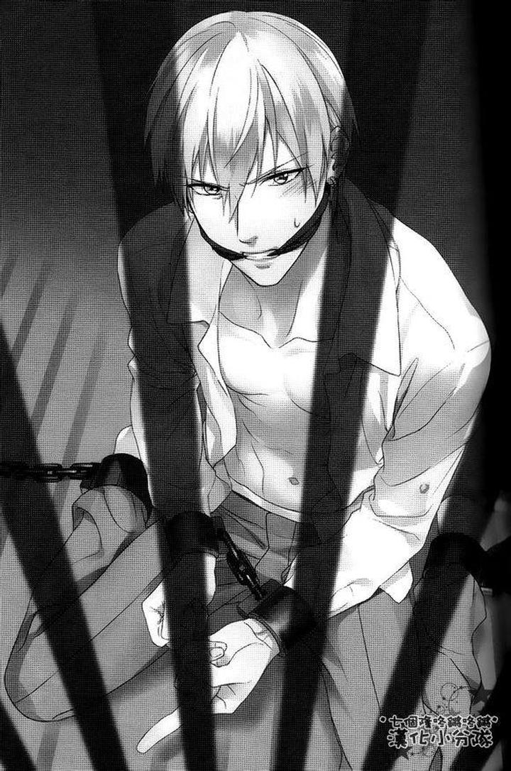 Kuroko no Basuke Dj – Reckless Mob Rape by sigmastar & PureSlider [Chn] page 63