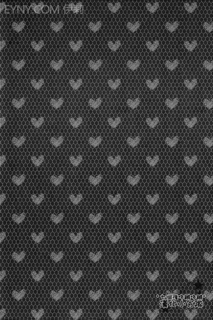 Kuroko no Basuke Dj – Reckless Mob Rape by sigmastar & PureSlider [Chn] page 86