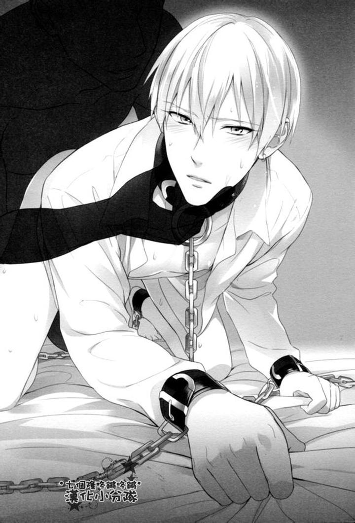 Kuroko no Basuke Dj – Reckless Mob Rape by sigmastar & PureSlider [Chn] page 88