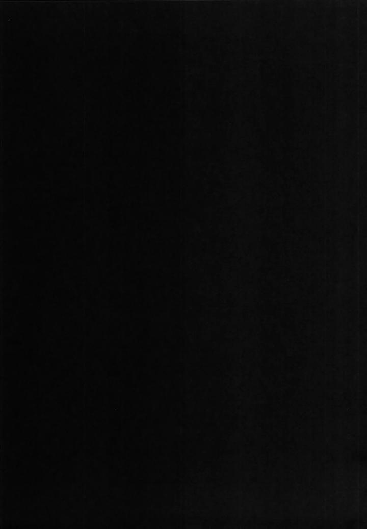 Sword Art Online Dj – Adolescent Summer by trigger.m (Emu Emuo) [Chn] page 24