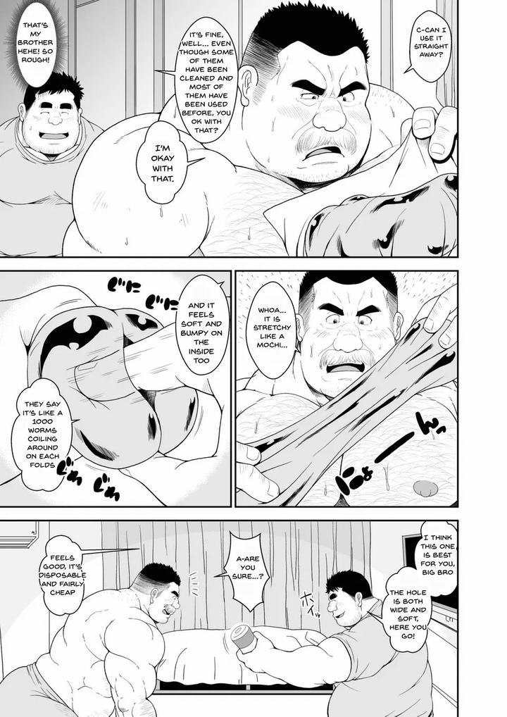 Big Bros Onahole by Bear Tail (Chobikuma) [Eng] page 6