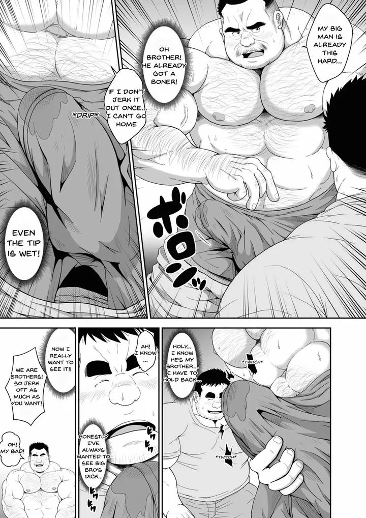 Big Bros Onahole by Bear Tail (Chobikuma) [Eng] page 8