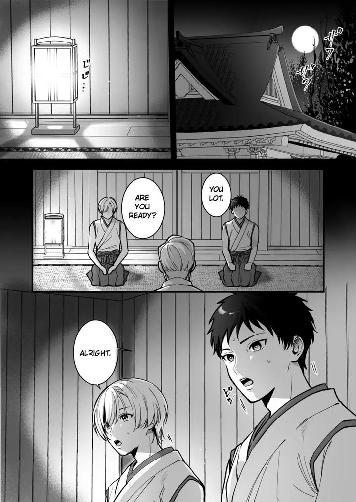 Divine Marriage by YellowPost(Suzuki) [Eng] page 2