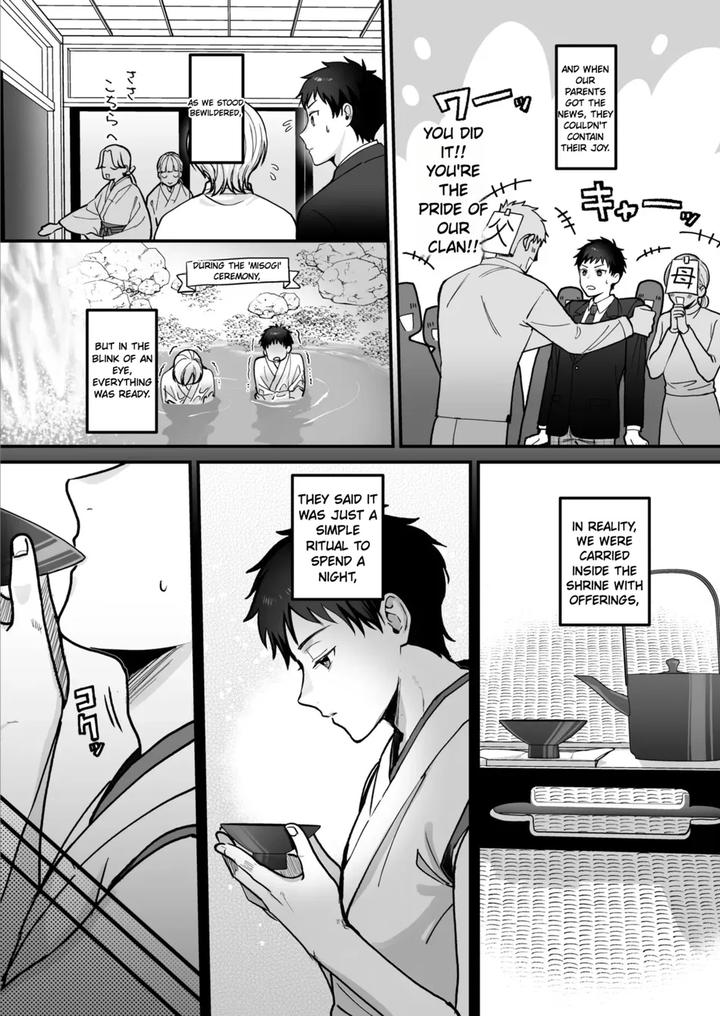 Divine Marriage by YellowPost(Suzuki) [Eng] page 5