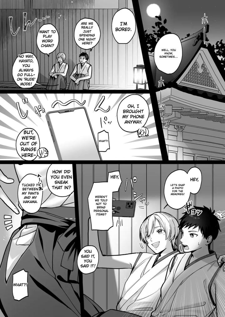 Divine Marriage by YellowPost(Suzuki) [Eng] page 6