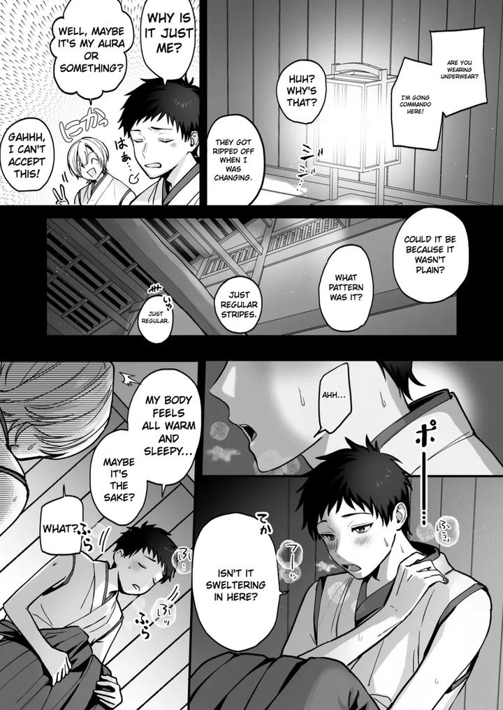 Divine Marriage by YellowPost(Suzuki) [Eng] page 7