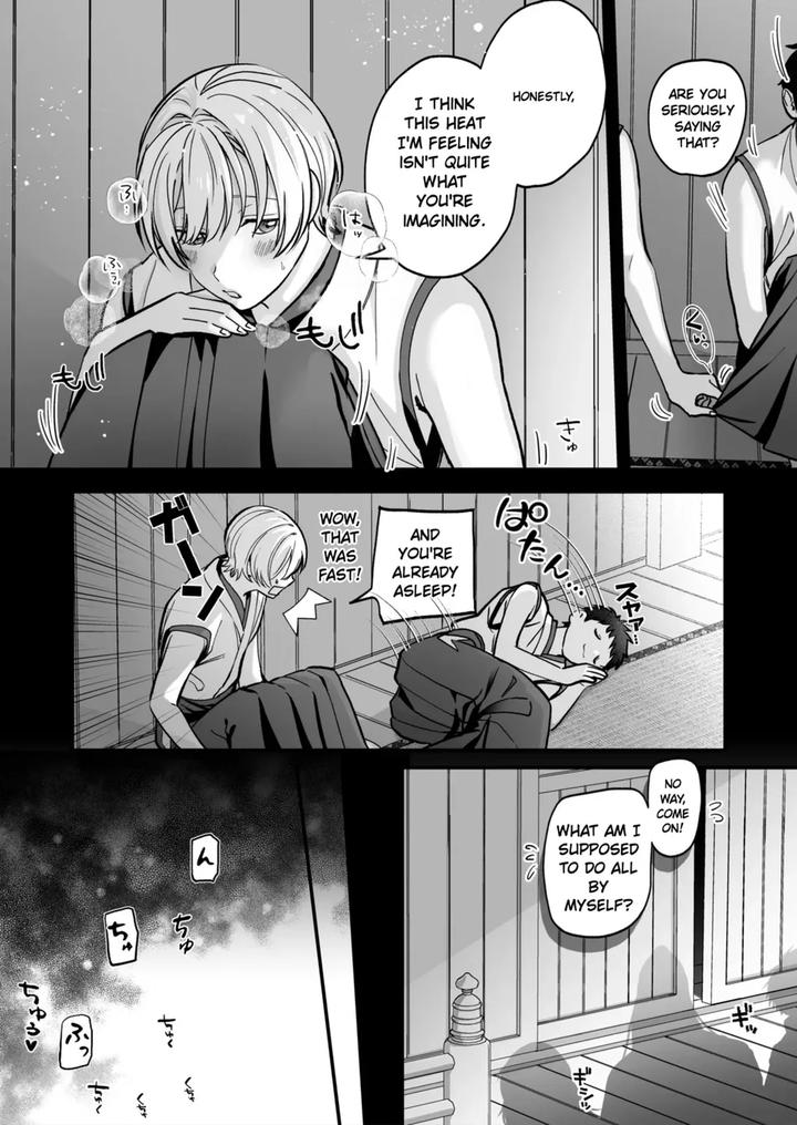 Divine Marriage by YellowPost(Suzuki) [Eng] page 8