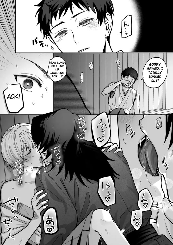 Divine Marriage by YellowPost(Suzuki) [Eng] page 9