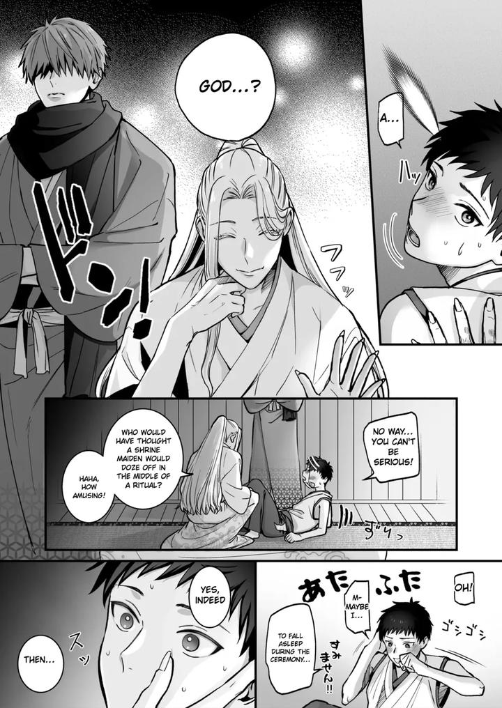 Divine Marriage by YellowPost(Suzuki) [Eng] page 11