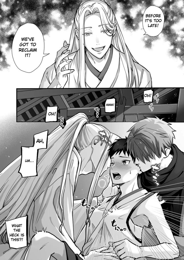 Divine Marriage by YellowPost(Suzuki) [Eng] page 12